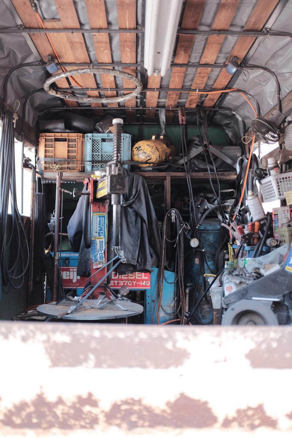 Diagnostic equipment