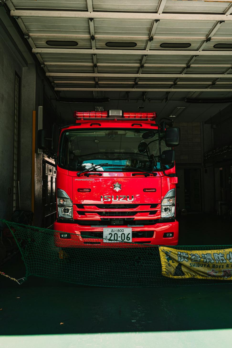 Emergency Response Team